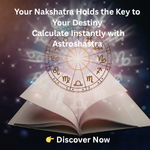 Nakshatra Mahurat Calculator